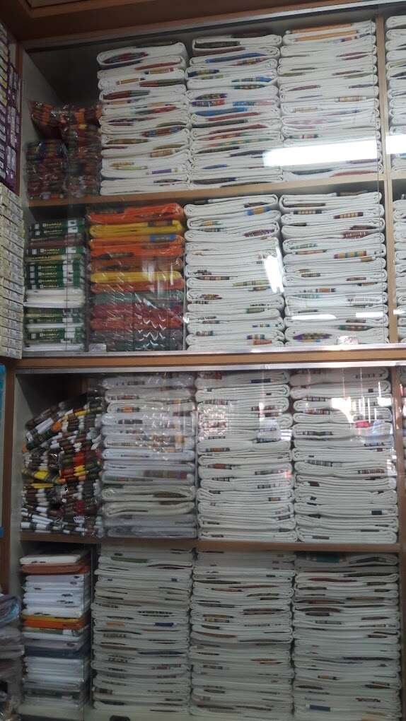 Sree Rajeswari Stores